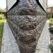 Угол Docke, Dufour (Камень) ИШГЛЬ