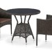 Комплект плетеной мебели AFINA из иск. ротанга T707ANS/Y350-W53 Brown 2Pcs