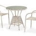 Комплект плетеной мебели AFINA из иск. ротанга T705ANT/Y137C-W85 Latte 2Pcs