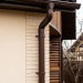 Труба круглая L=1 м Aquasystem Rooftop Drain PU 150/100 мм RAL 8017 - коричневый шоколад