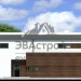 103-88  -  проект двухэтажного узкого дома в стиле минимализм до 250 кв