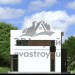 103-88  -  проект двухэтажного узкого дома в стиле минимализм до 250 кв