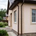 Труба круглая L=1 м Aquasystem 125/90 мм Pural Matt RAL 8017 Коричневый шоколад