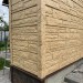 Наружный угол Камень Золотистый