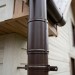 Водосток Grand Line 125x90  -  Муфта RR 32