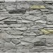 Фиброцементные панели КАНЬОН коллекция СЛАНЕЦ 70