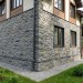 Фиброцементные панели КАНЬОН коллекция СЛАНЕЦ 70