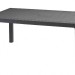Стол прямоугольный FIJI Table Коричневый
