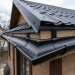 Водосток Grand Line 125x90  -  Угол наружный 135° RAL 9005