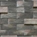 Фиброцементные панели КАНЬОН коллекция ИНДИГО 28