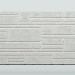 Фиброцементные панели FCS Simple АА3 (под камень)