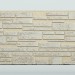 Фиброцементные панели FCS Simple АА1 (под камень)