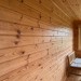 Вагонка Штиль лиственница 14х140х4000 мм сорт С