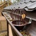 Сетка воронки (паук) Aquasystem PE-полиэстер 125/90 мм RR 32- т.коричневый