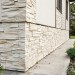 Фасадная панель Royal Stone, Камень Скалистый, Торонто