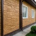 Формованный Сайдинг Сланцевая порода, Золотистый