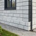 Фасадная панель Альта-Профиль Неаполитанский камень - Белый