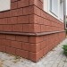 Фасадная панель Альта-Профиль Неаполитанский камень - Терракотовый