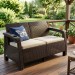 Двухместный диван Yalta Sofa Seаt венге