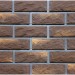 Фиброцементные панели КАНЬОН коллекция СКОЛОТЫЙ 36