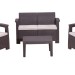 Комплект Rattan Comfort 4