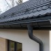 Желоб круглый L=3 м Aquasystem Rooftop Drain PU MATT 150/100 мм RAL 7024 - серый графит