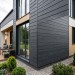 Фиброцементные панели Wood Click F19