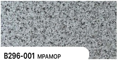 Фасадная панель Zodiac Мрамор В296-001