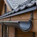 Крюк короткий усиленный ASN L=60 мм Aquasystem Rooftop Drain PU MATT 150/100 мм RAL 7024 - серый графит