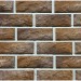 Фиброцементные панели КАНЬОН коллекция СКОЛОТЫЙ 37