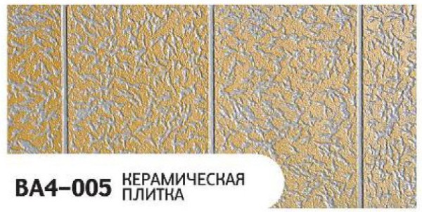 Фасадная панель Zodiac Керамическая плитка BA4-005