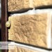 Фасадная панель Ю-пласт Стоун Хаус S-Lock Таганай дикий