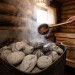 Камни для банных печей Талькохлорид обвалованный