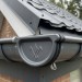 Заглушка желоба универсальная Aquasystem Rooftop Drain PU MATT 150/100 мм RAL 7024 - серый графит