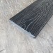 Террасная доска Latitudo Solid 150х21 Графит (Полнотелая)
