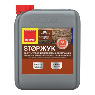 NEOMID STOP ЖУК защита древесины от насекомых 5л