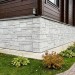 Фасадная панель FineBer, Камень Природный, Жемчужный