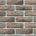 Фиброцементные панели КАНЬОН коллекция КОНАКОВСКИЙ 41
