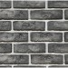 Фиброцементные панели КАНЬОН коллекция КОНАКОВСКИЙ 38
