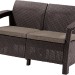 Диван Corfu Love Seat Европа