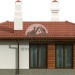 Проект одноэтажного дома из газобетонных блоков-