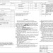 Проект дома 13 на 12 метров до 250 кв с остекленной террасой 101-16