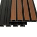 Фасадная реечная панель Ecodecking Скай коэкструзия 200х20х3000 Тик