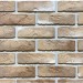 Фиброцементные панели КАНЬОН коллекция КОНАКОВСКИЙ 40