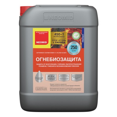 NEOMID 450-1 огнебиозащита 1 и 2 группа 10 кг