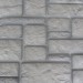 Фасадная панель Аэлит дворцовый камень Белый