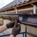 Соединитель желоба Aquasystem PE-полиэстер 125/90 мм RAL 8017 - коричневый шоколад
