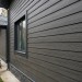 Сайдинг CEDRAL wood (под дерево) С53