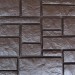 Фасадная панель Аэлит дворцовый камень Коричневый