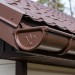 Заглушка желоба универсальная Aquasystem Rooftop Drain PU MATT 150/100 мм RAL 8017 - коричневый шоколад